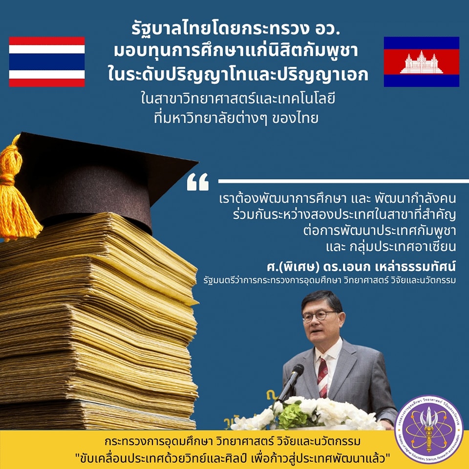 311219466 500305785472413 8645973636095304072 n