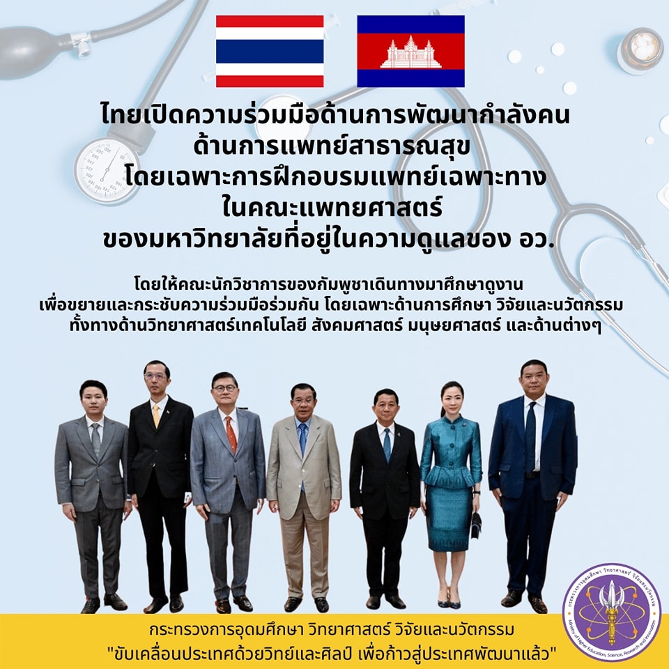 311283030 500305918805733 7763746216362524589 n