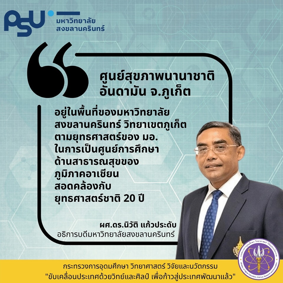 311570929 504727105030281 2128713392065749959 n