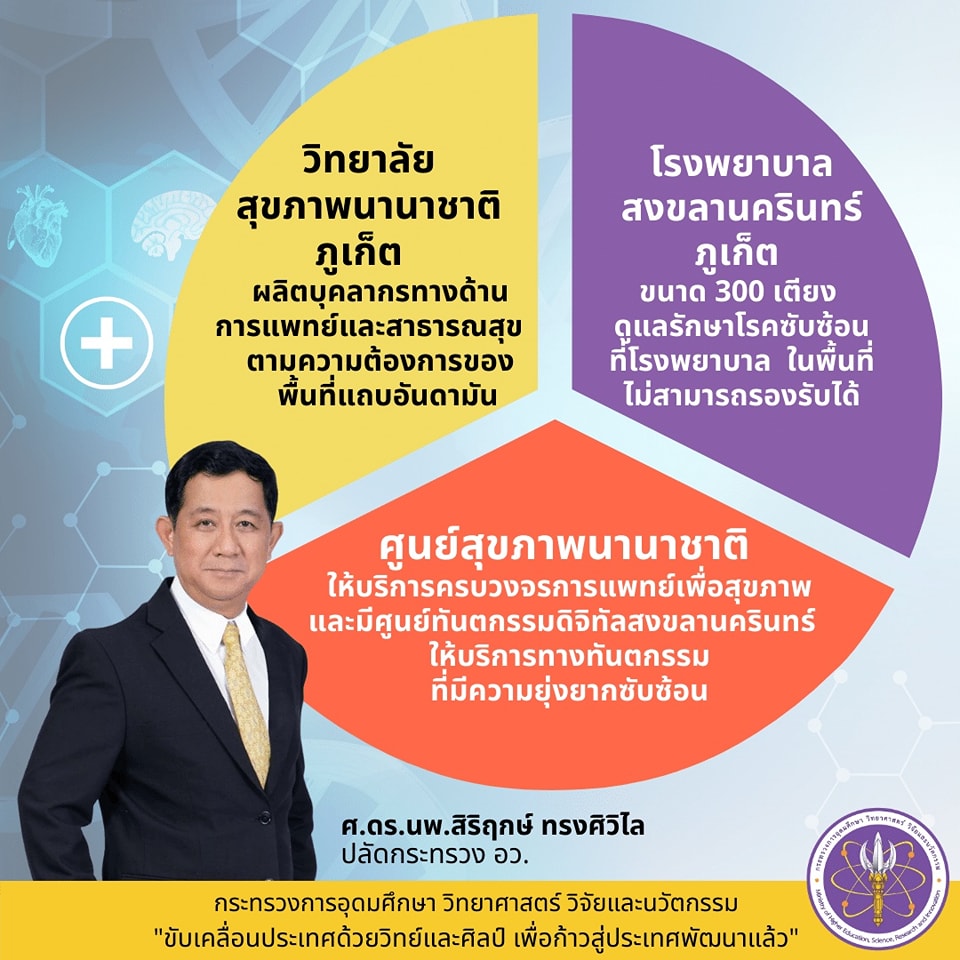 311694638 504727038363621 5768162778690196733 n