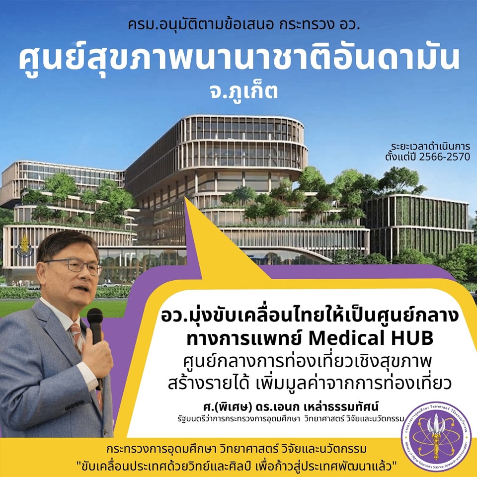 311698466 504726911696967 6216320120932240915 n