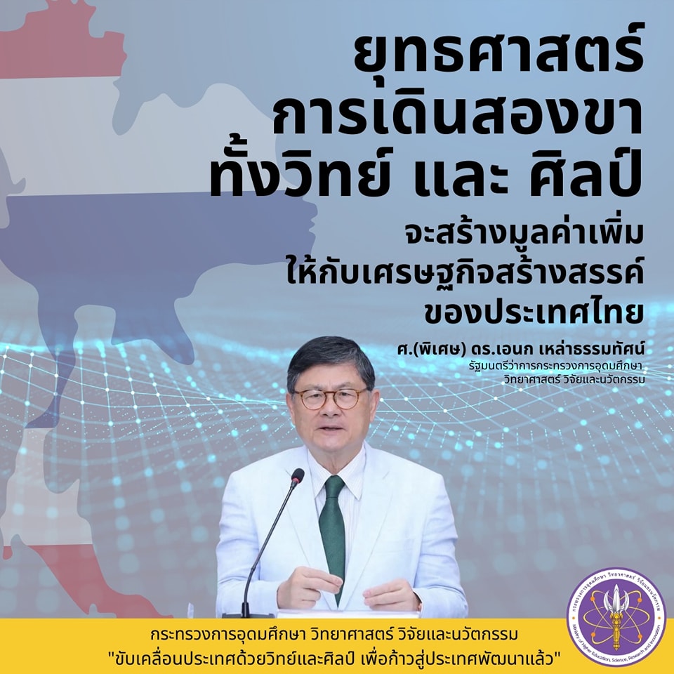 310513601 508835464619445 1118736535279466123 n