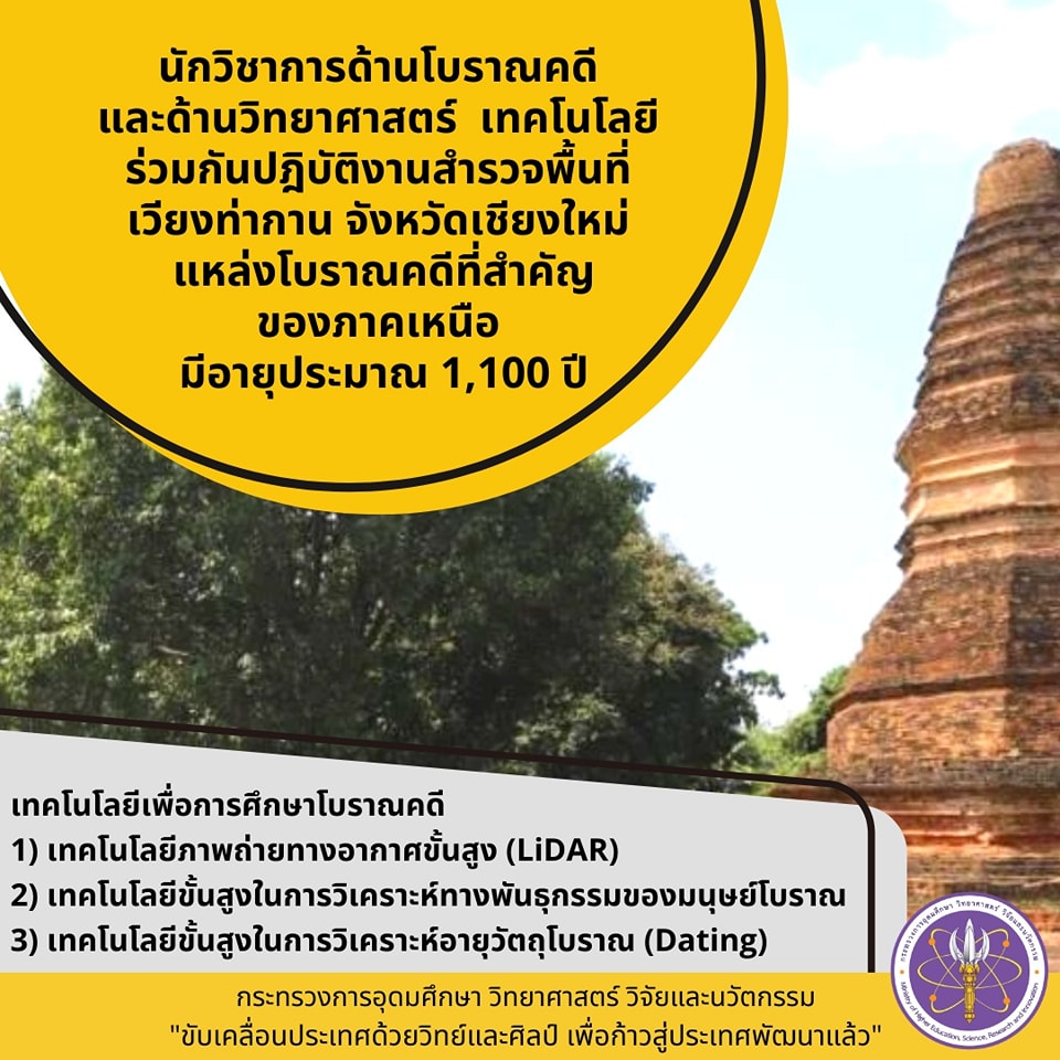 310517878 508835957952729 5503659570616754100 n