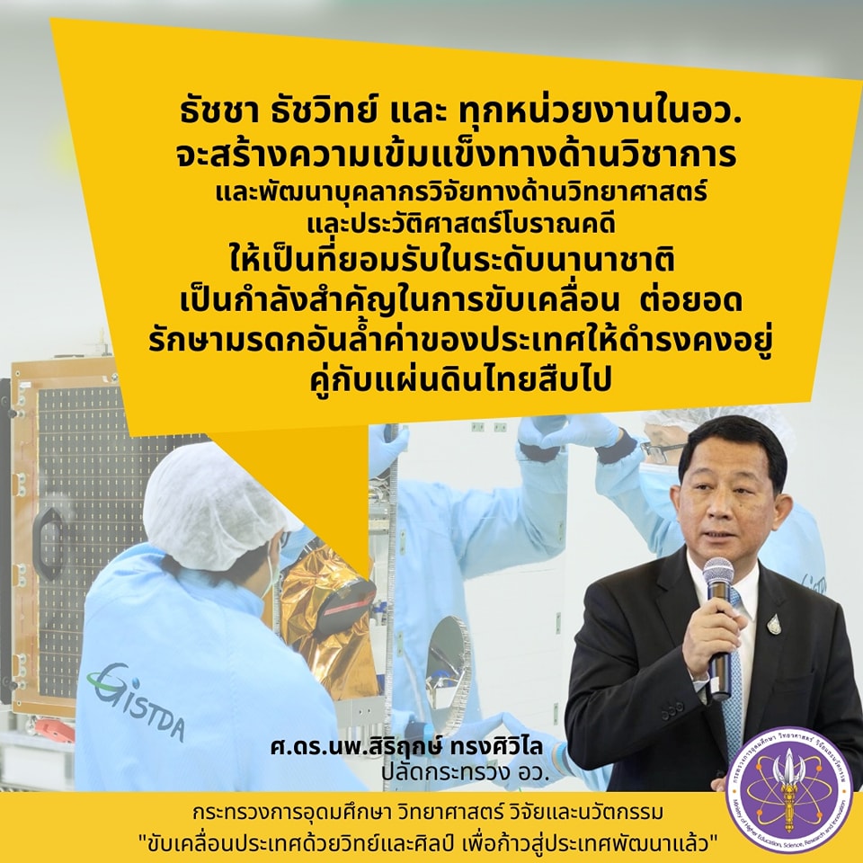 310560438 508835824619409 3552575485500426481 n