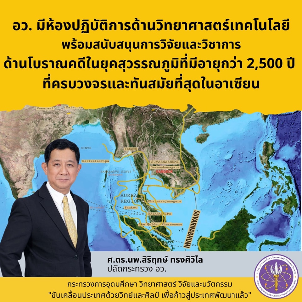 310617900 508835741286084 5974072654087703679 n