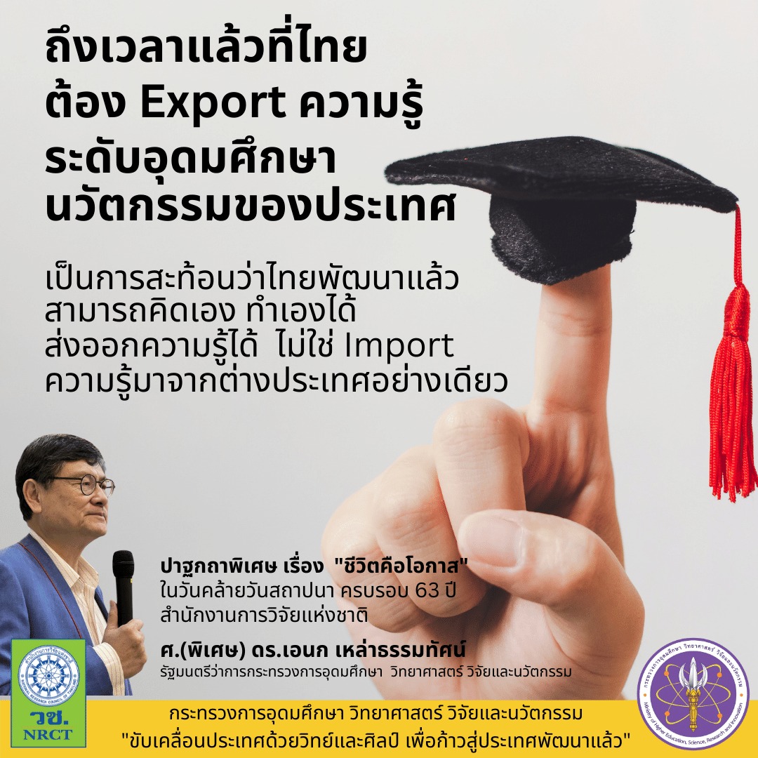 312207262 514825680687090 5555098457857927909 n