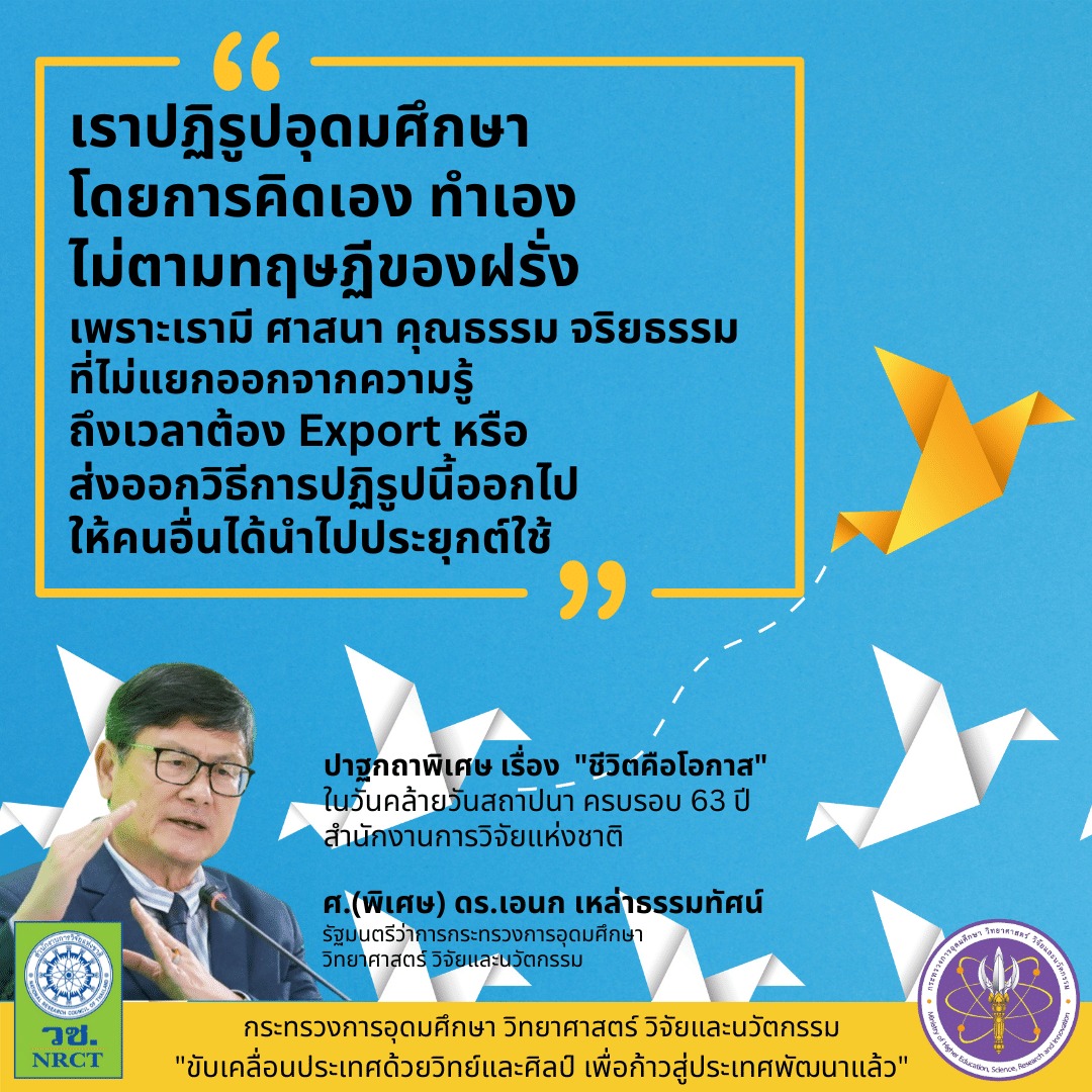 312853042 514825967353728 5889433167835788469 n