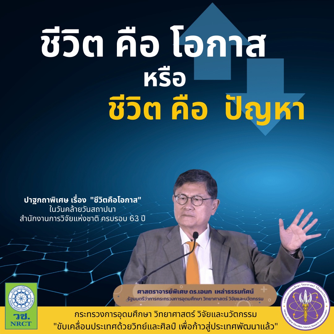 312935041 514825657353759 8152638197276319967 n