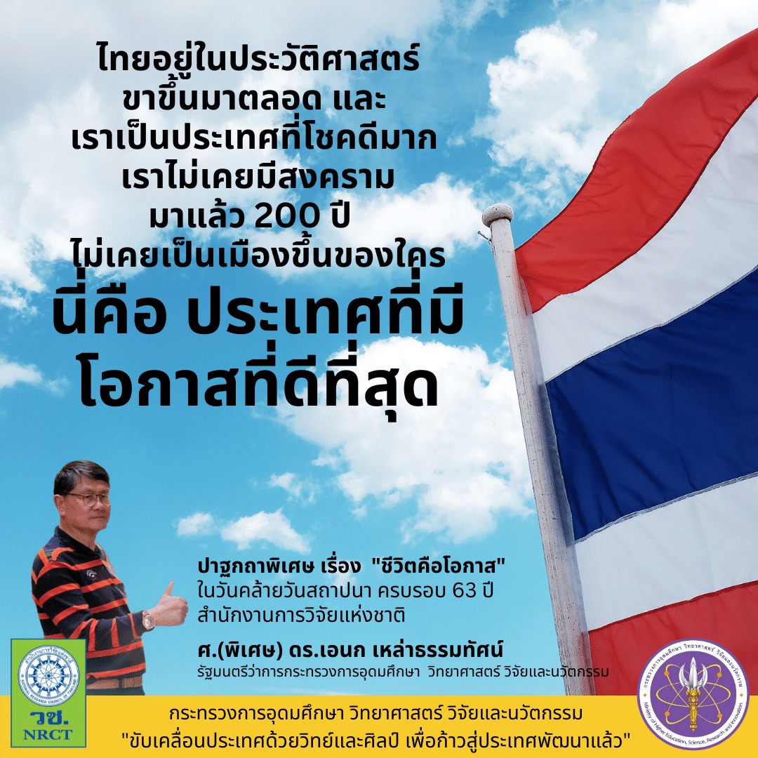 313119820 514825690687089 1738586781522398893 n