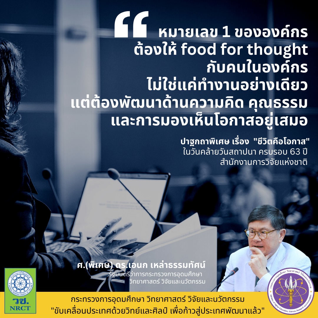 313172269 514825930687065 1155251967732000834 n