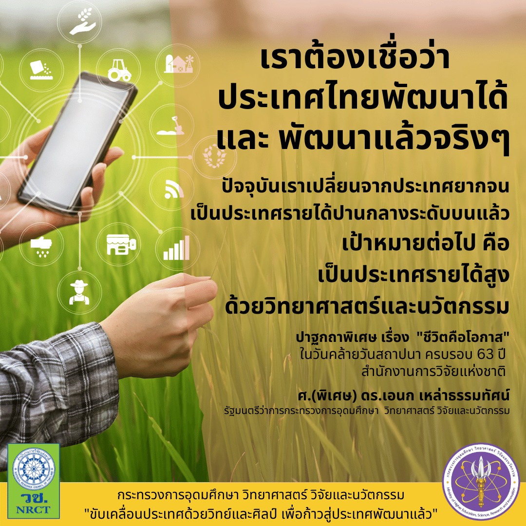 313175982 514825707353754 4960675814404950200 n