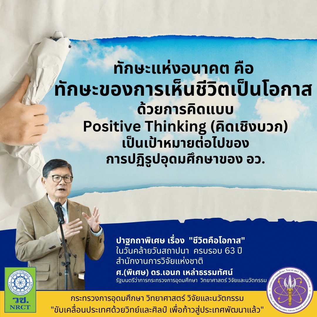 313192457 514825710687087 3674258144568446392 n