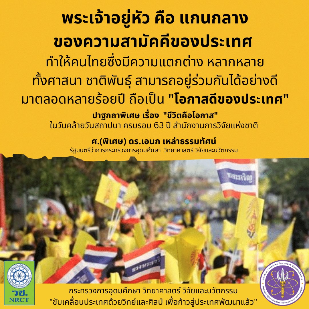 313194728 514825807353744 7478193476249637695 n