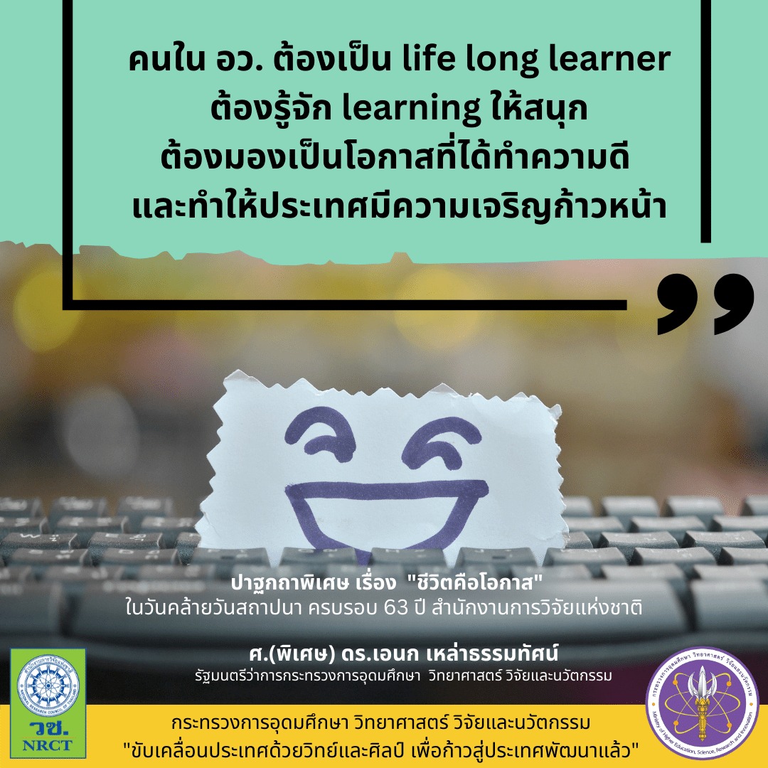 313204745 514825920687066 1056528585715928224 n