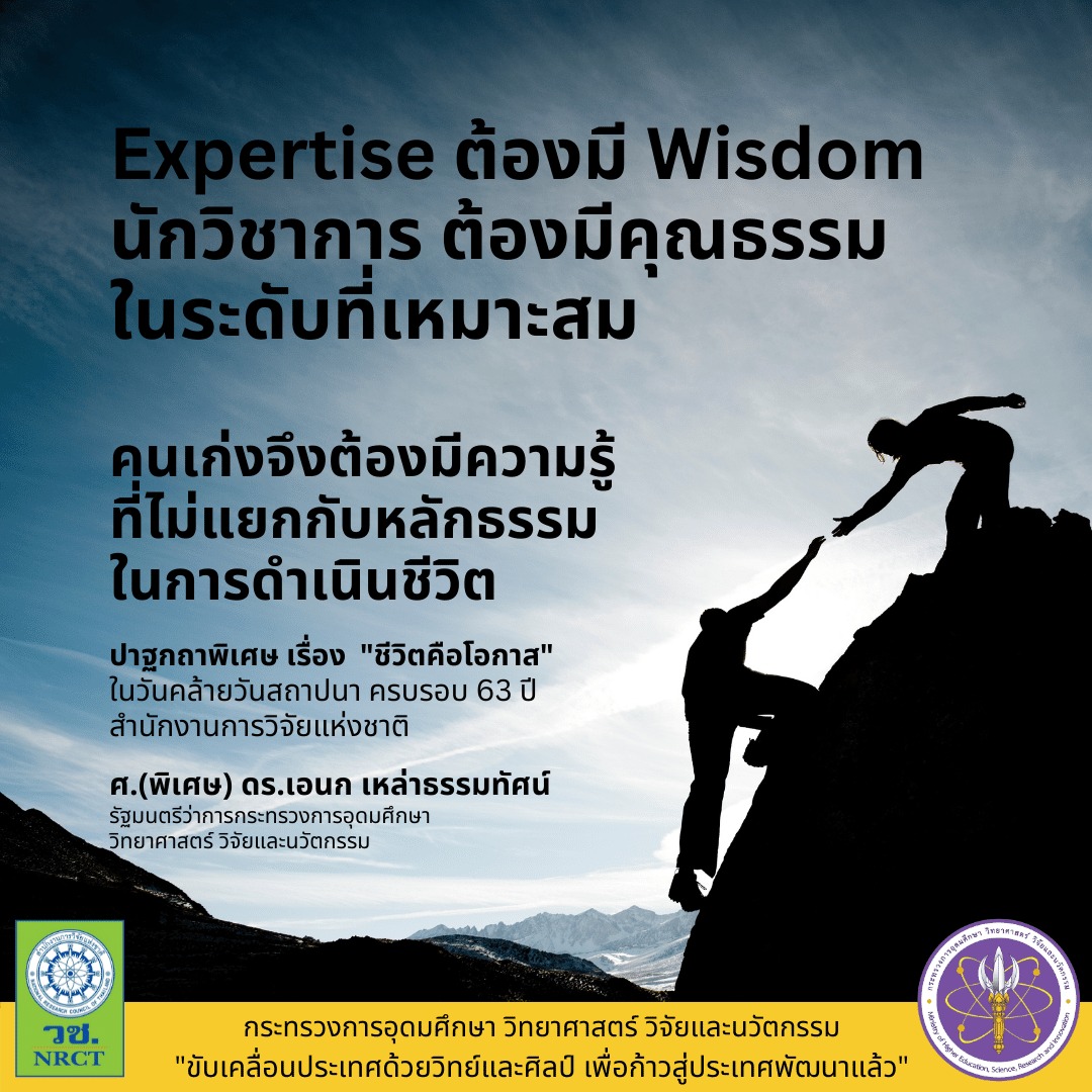 313213126 514825827353742 8840553679783783051 n