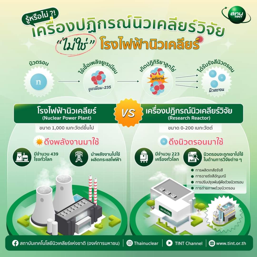 377506533 688523713306021 906317899686179582 n