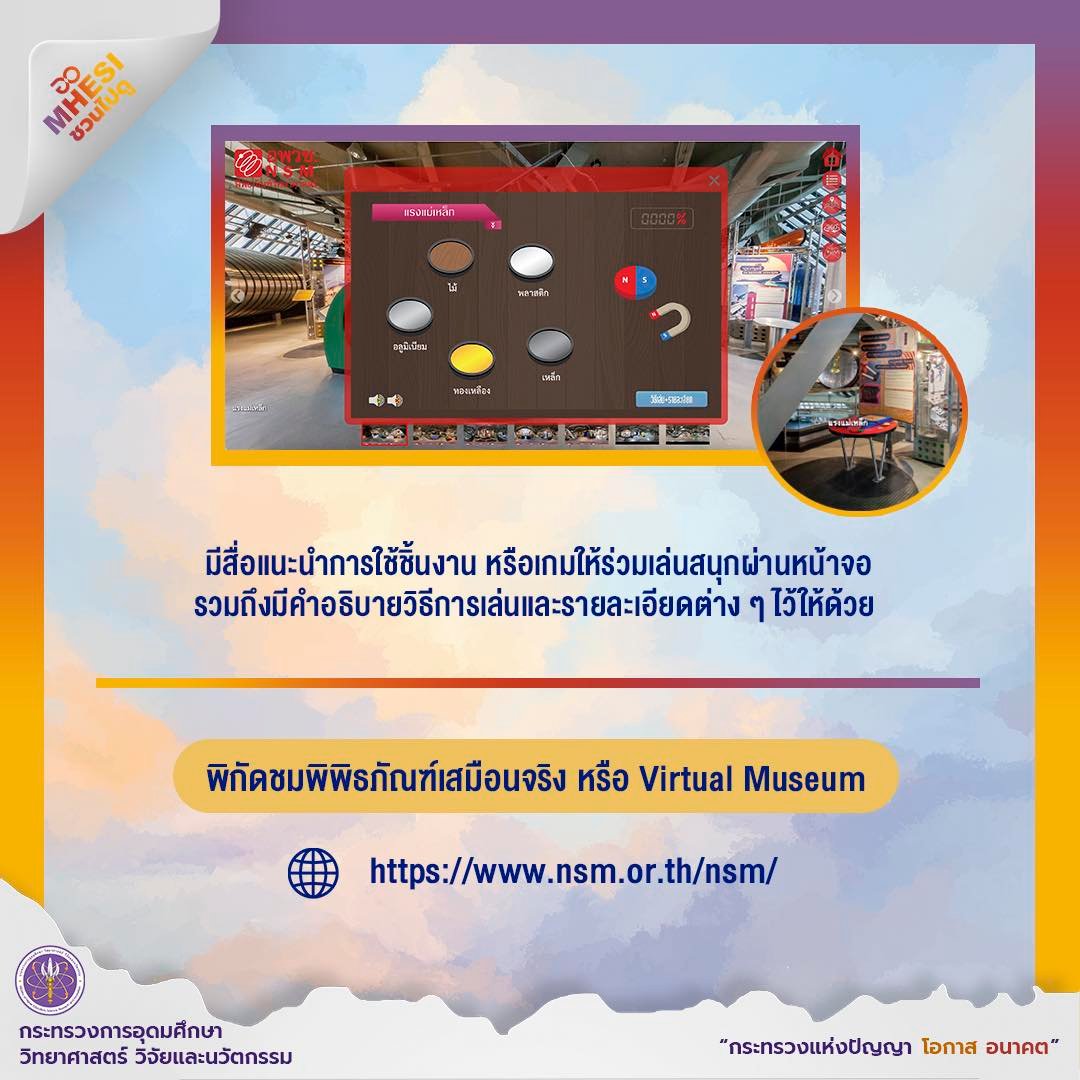 379798774 730976709071985 1399861645245777278 n