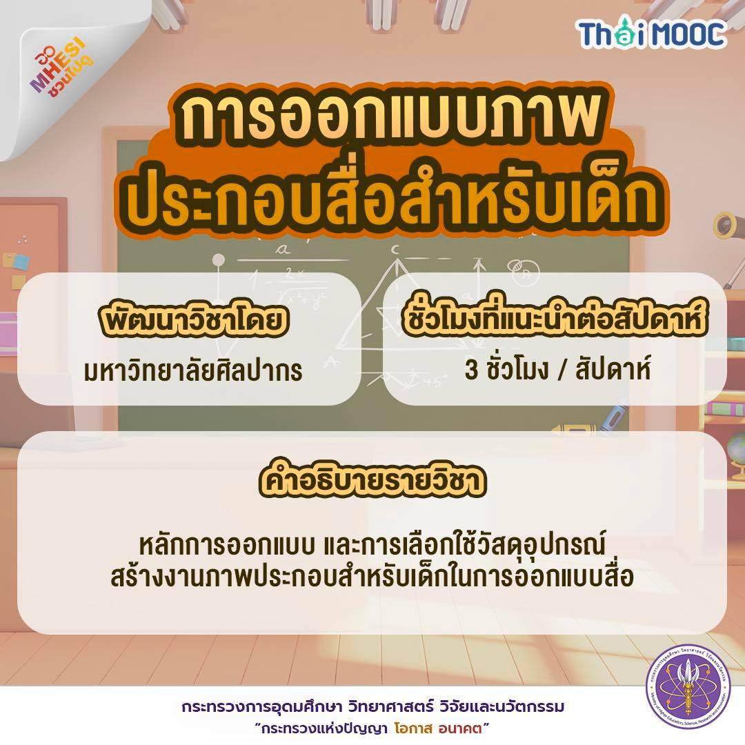 419994655 803993095103679 8288222826137402425 n