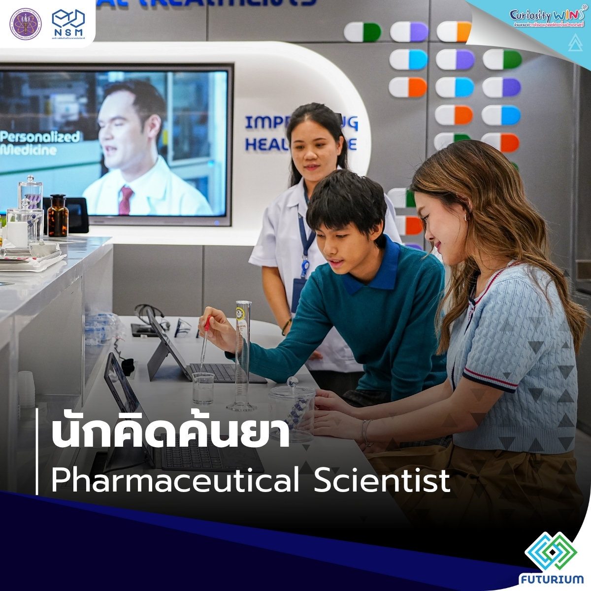 577078188 122320021388010566 6147745523125606575 n