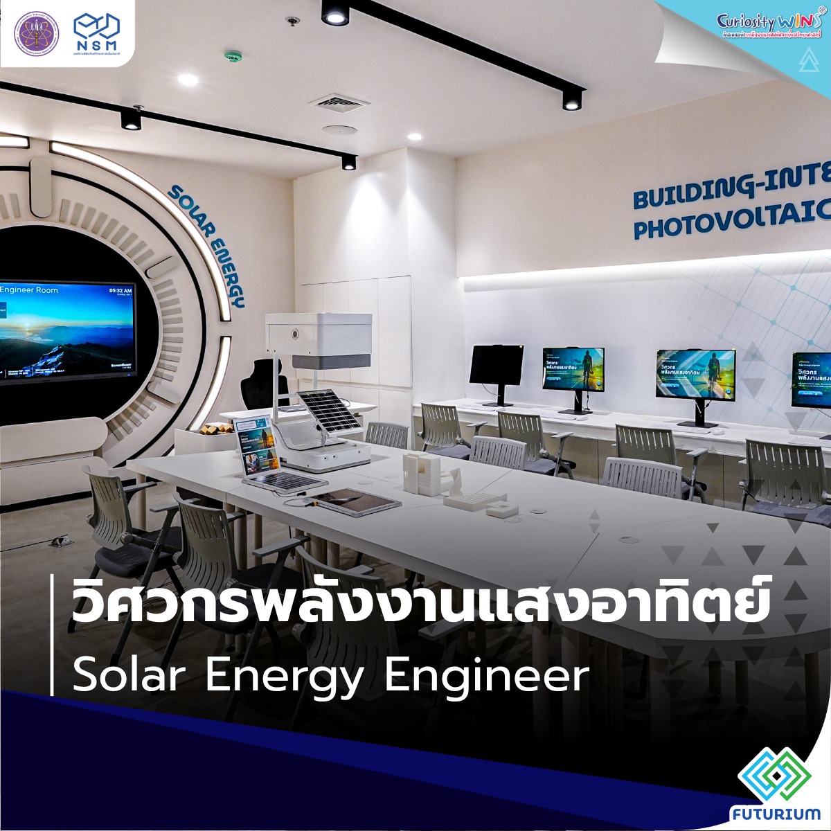 578974404 122320737944010566 2063441517155919523 n