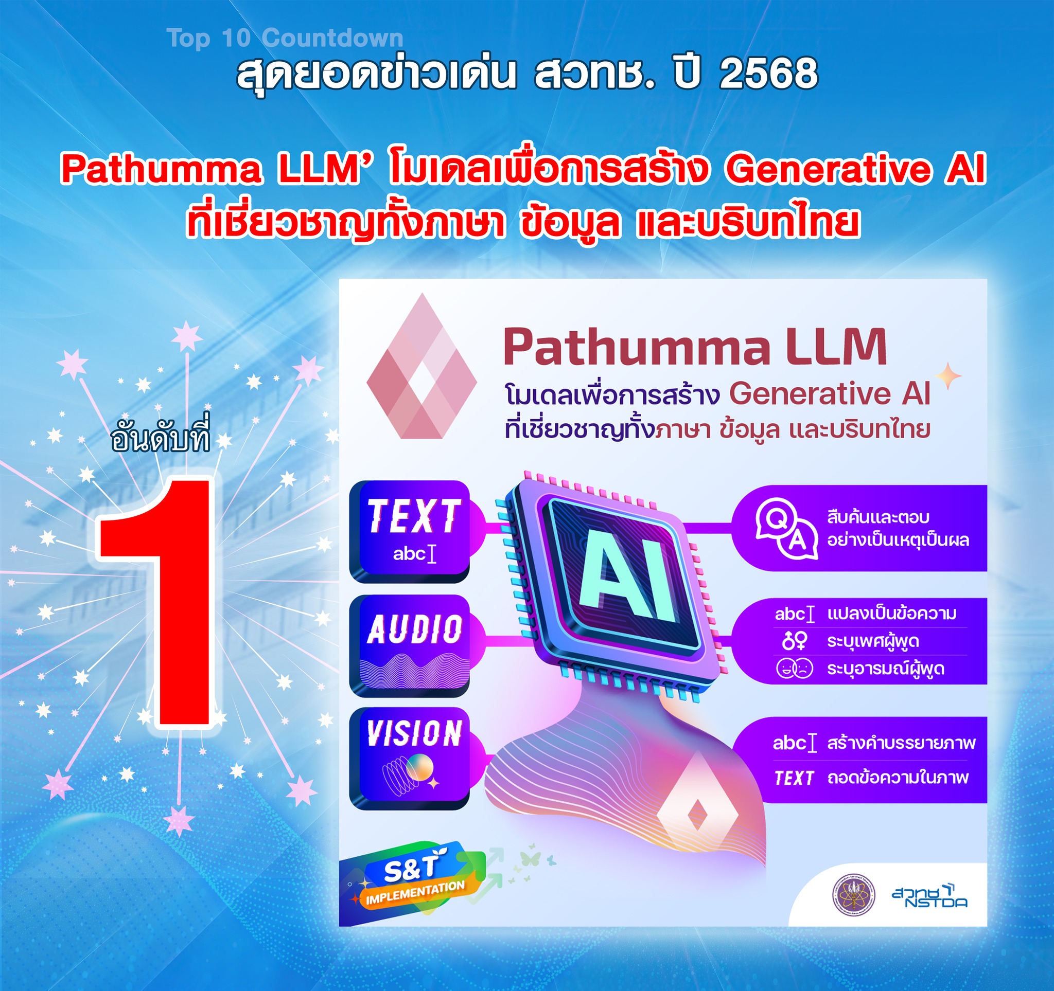 607171615 1310735951095772 2499986667541471432 n