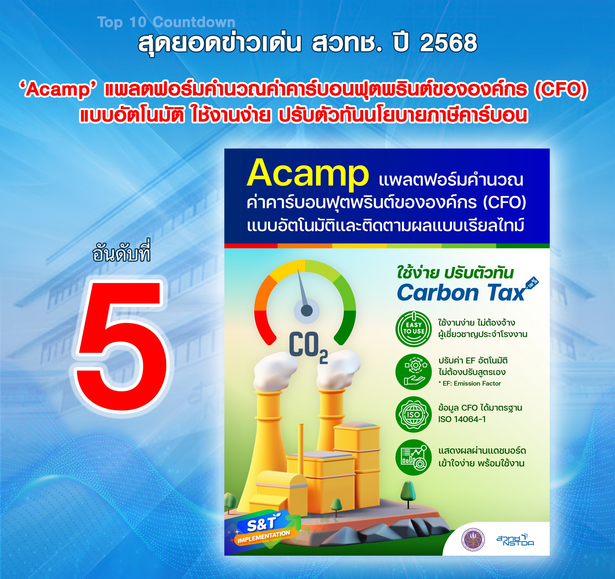 607660283 1310662561103111 1024333987569637907 n