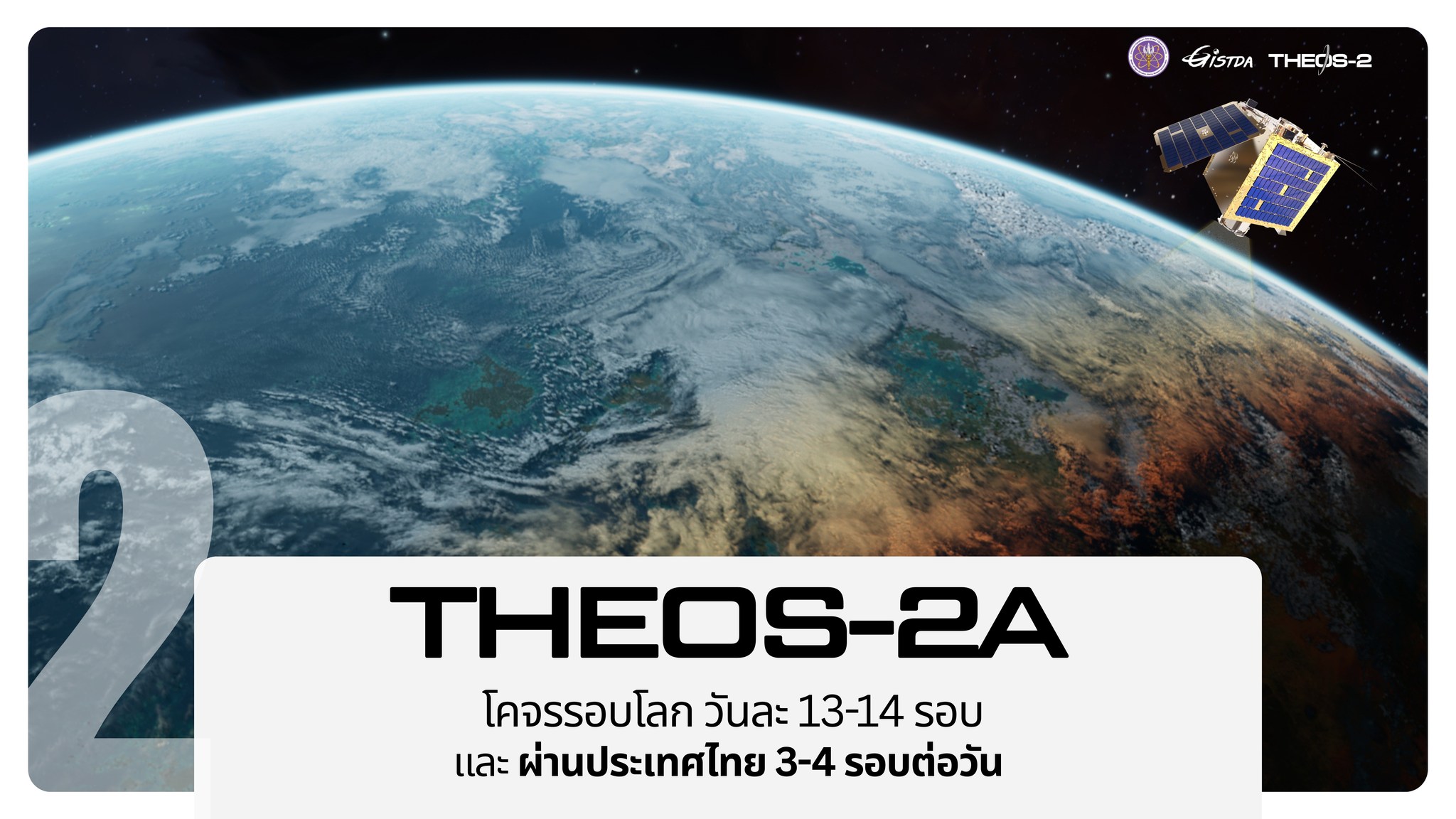 612535091 1309622514537615 421035287779609731 n