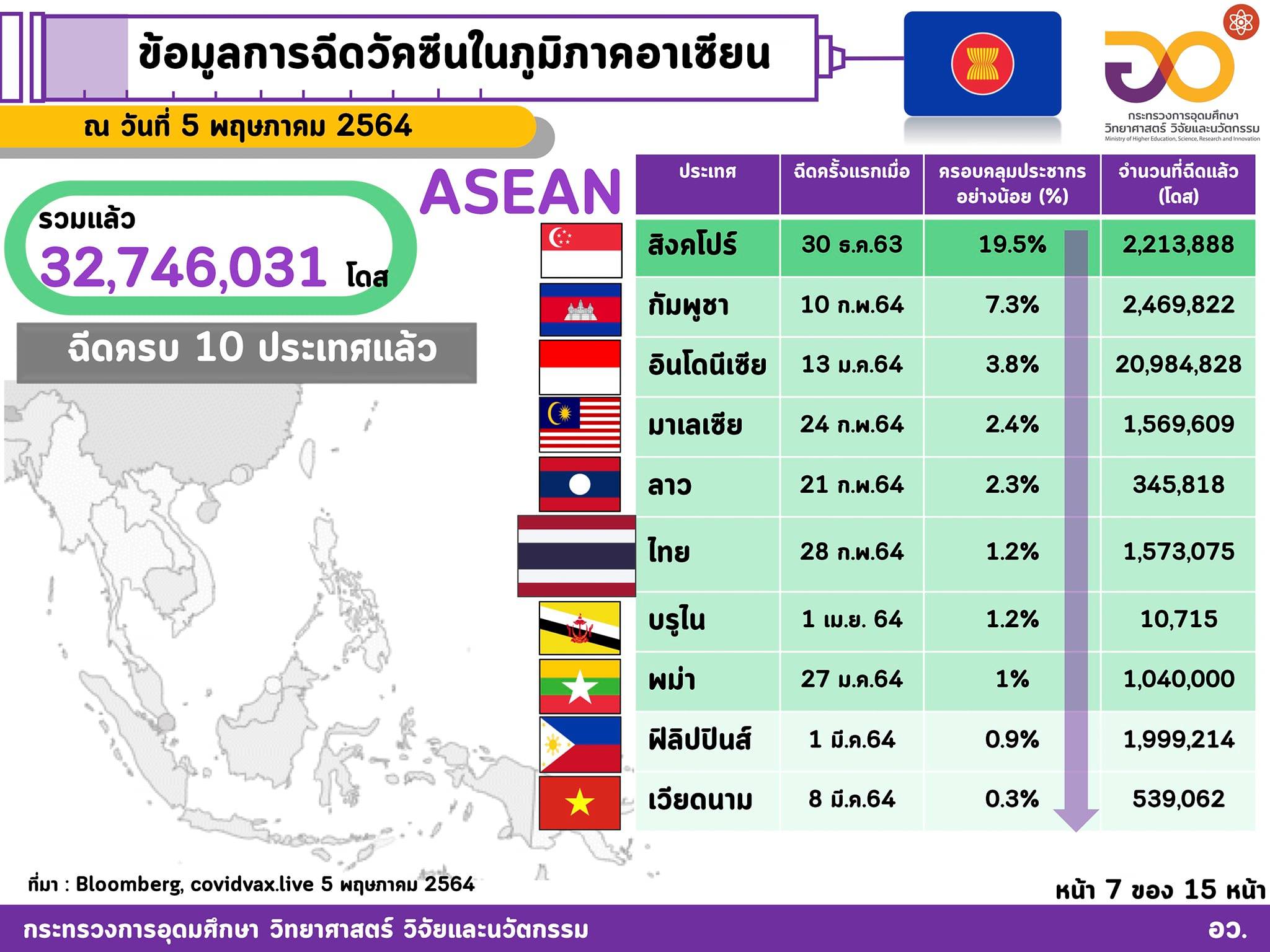 182428520 3772690732856471 8724458545463344209 n