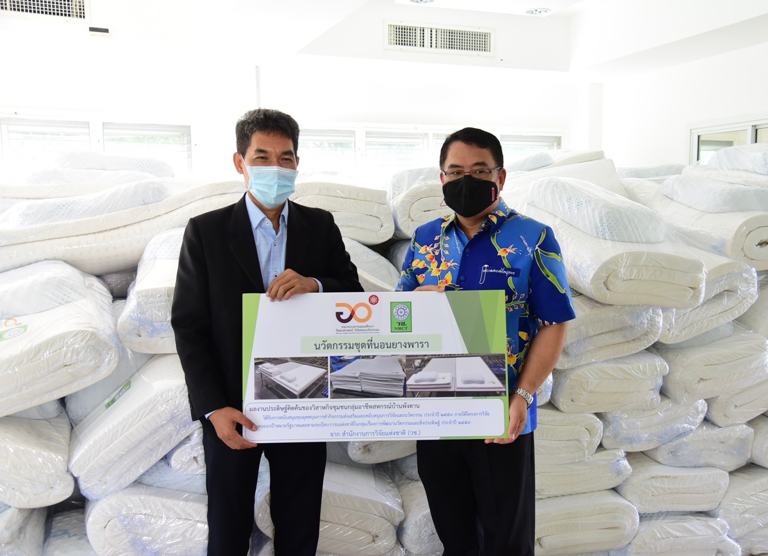 176752034 3737798989678979 8995364182587252179 n