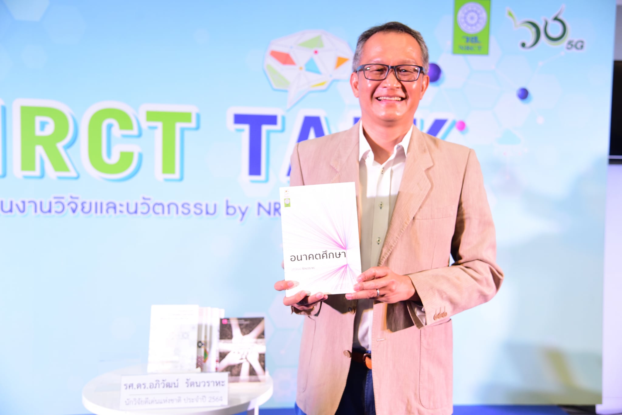 169905334 3692940154164863 225332252595790477 n