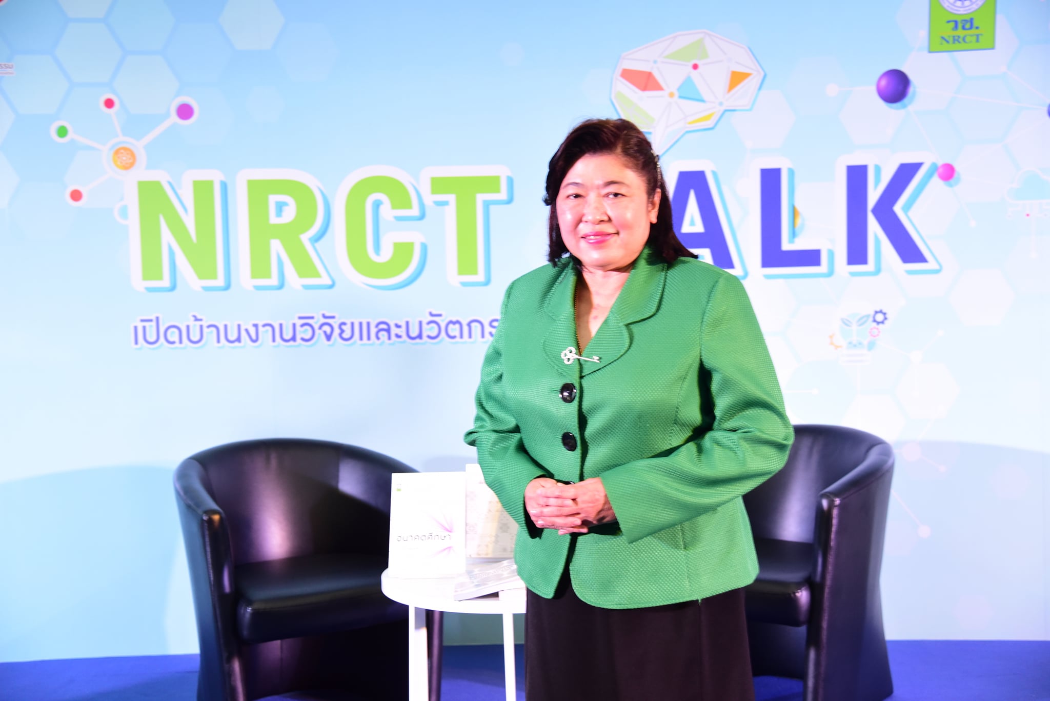 170391235 3692939217498290 6284112591953612874 n