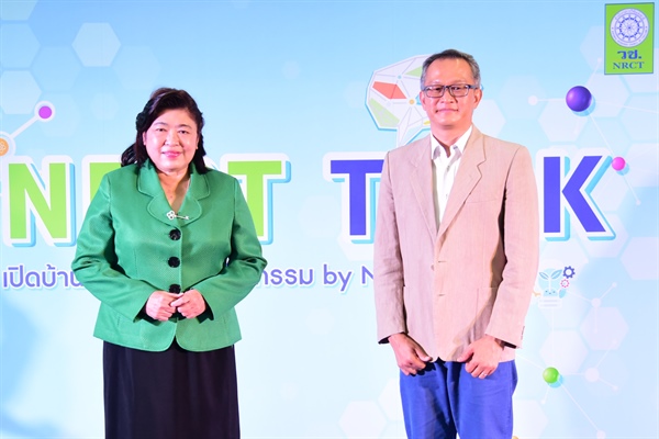 600600p1625EDNmain17086DSC 7094 2