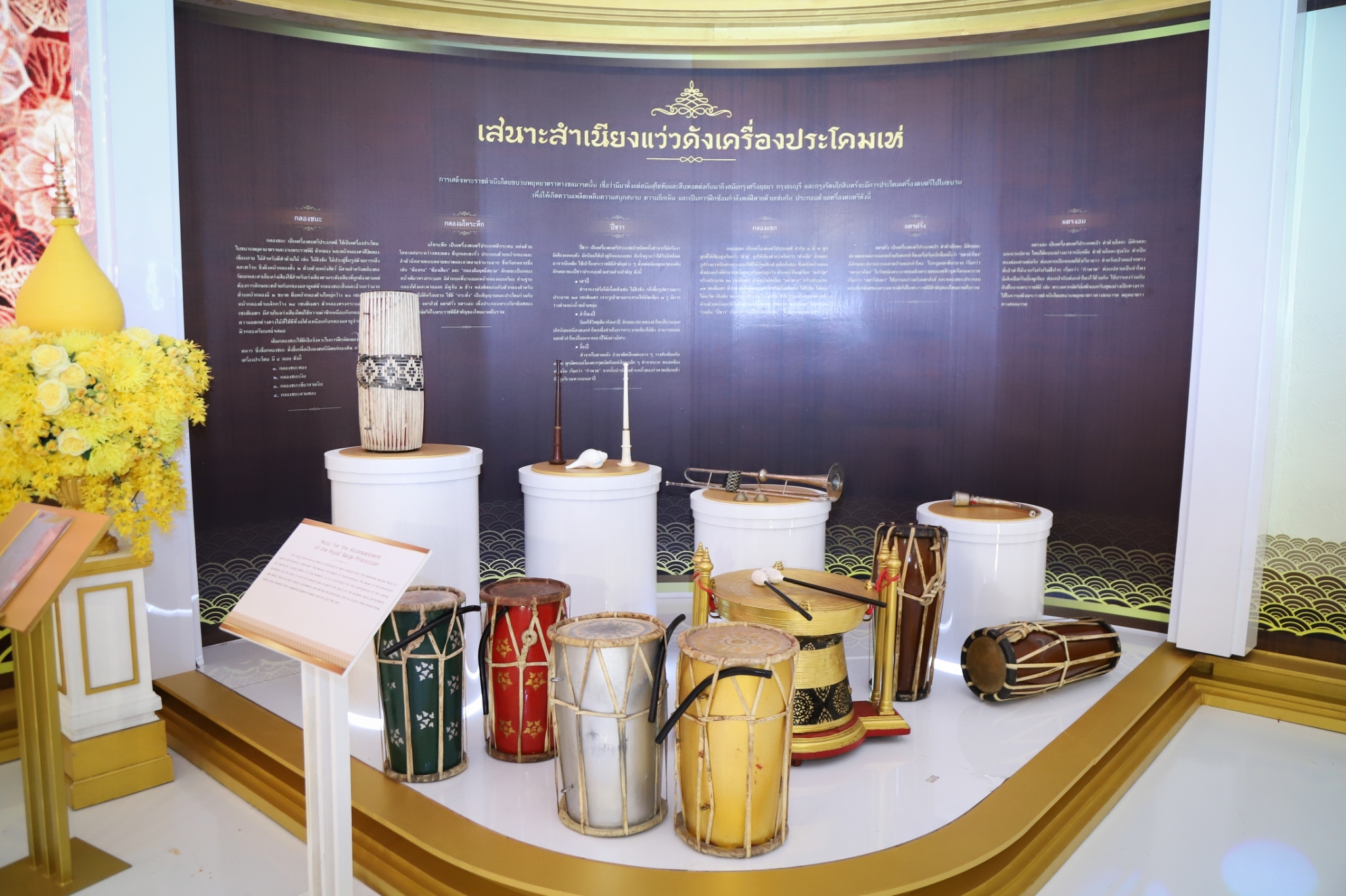 20191106 191106 0017