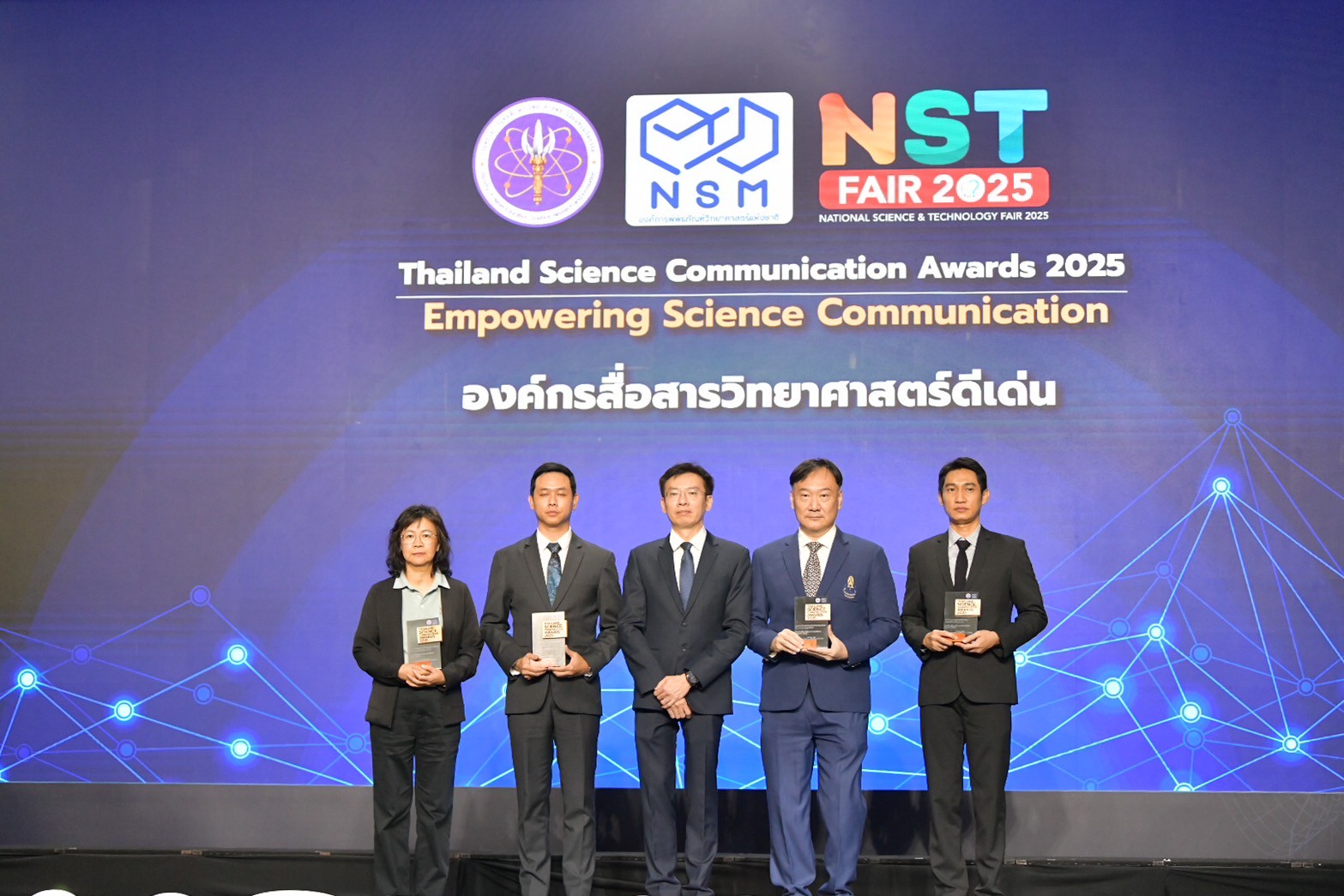 LINE ALBUM 140868 3 250815 2