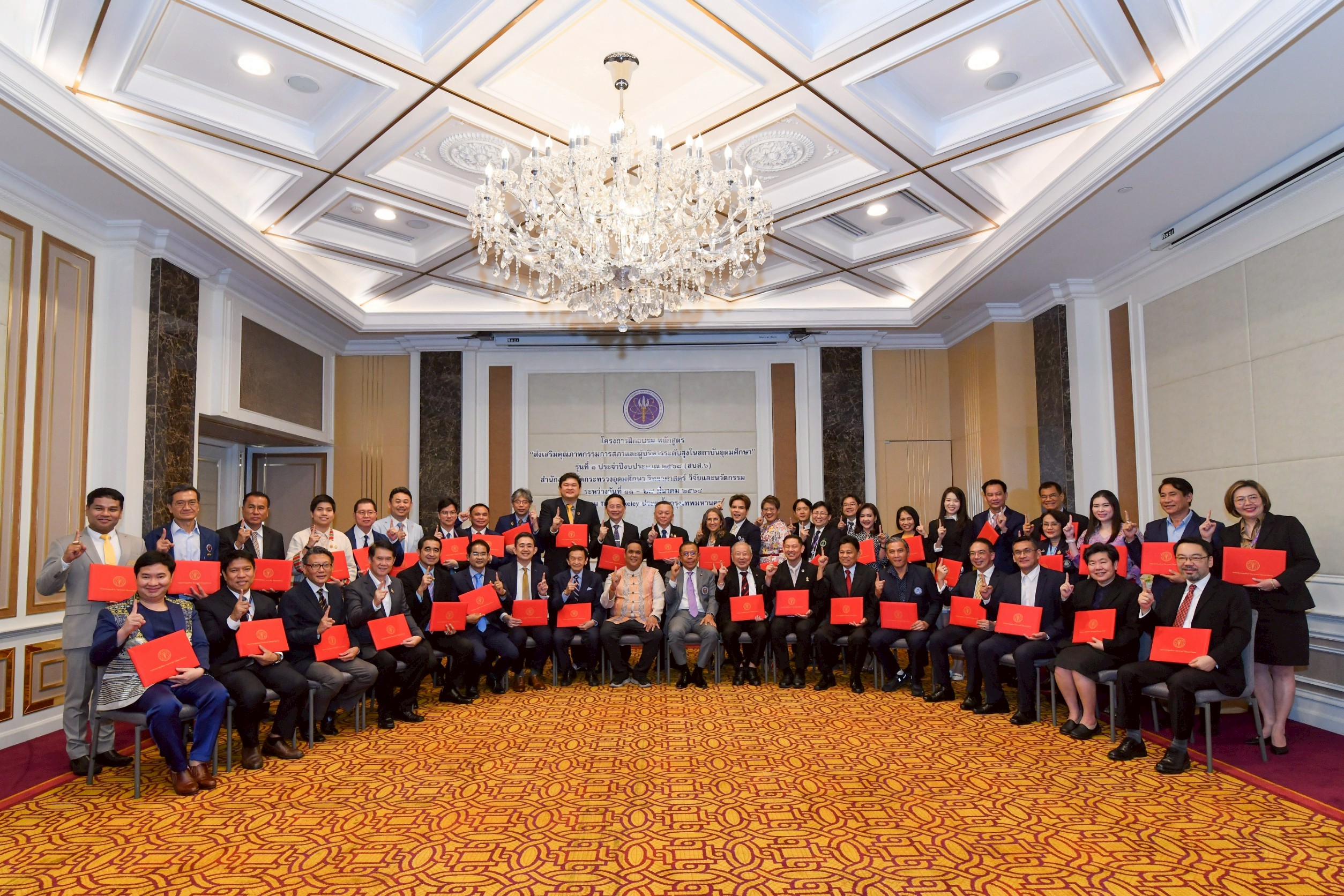 LINE ALBUM 270368 250402 3