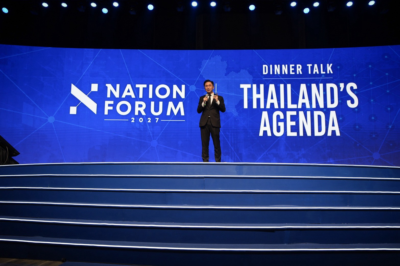 LINE ALBUM Nation Forum 261021 1