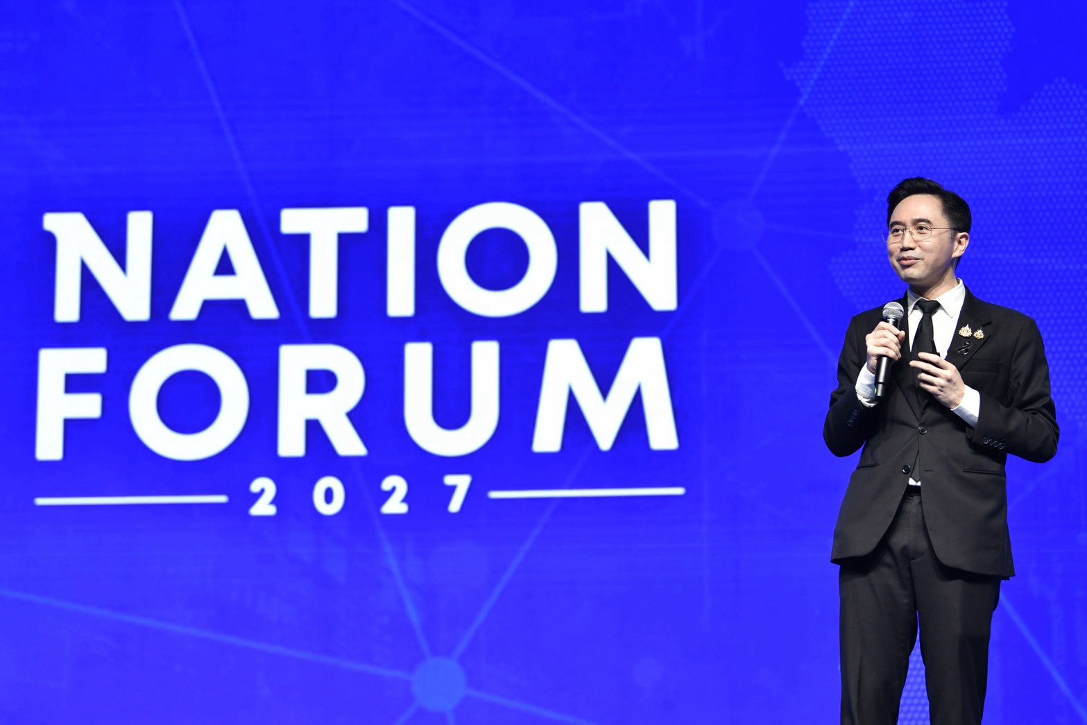 LINE ALBUM Nation Forum 261021 3