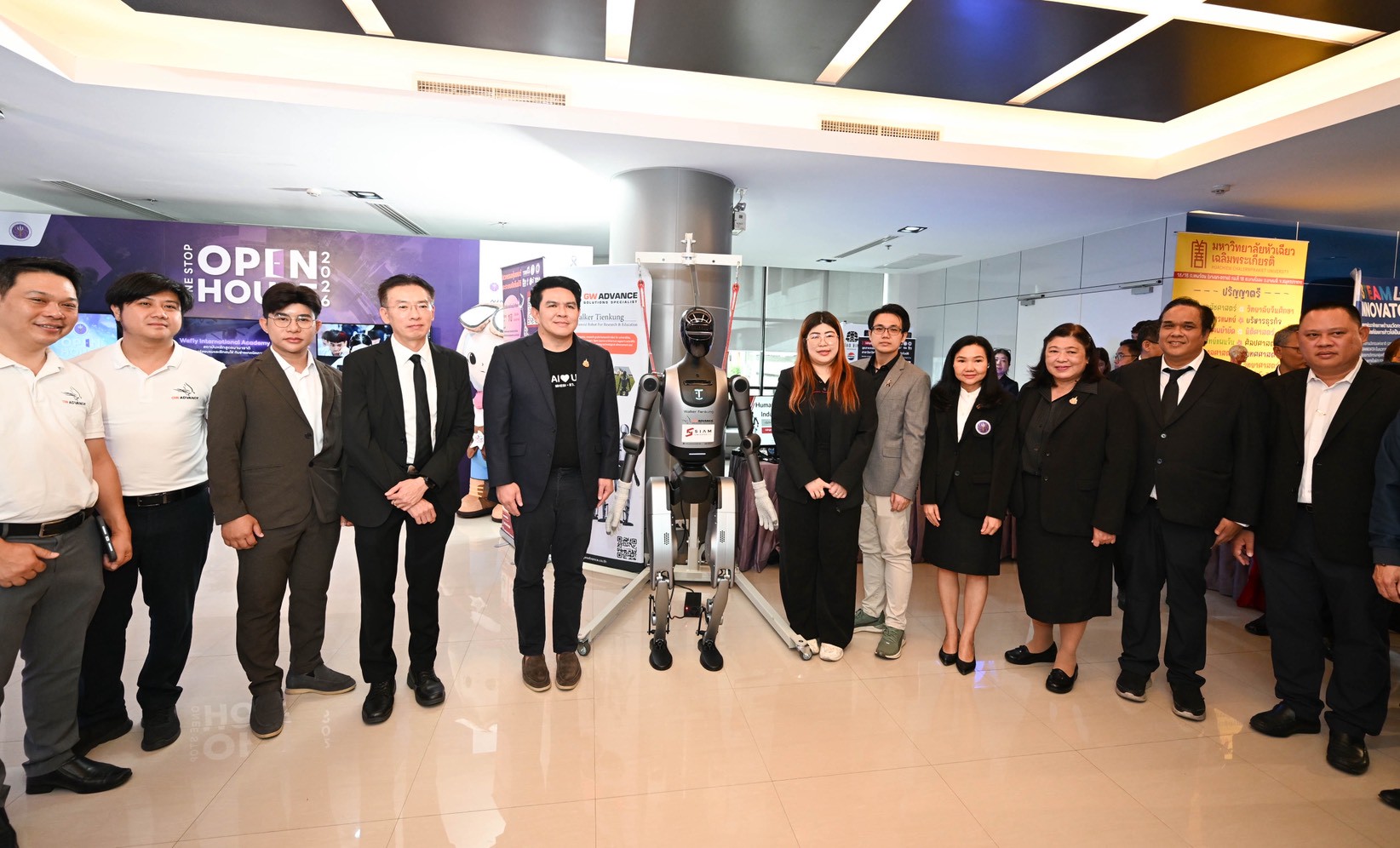 LINE ALBUM 25269 260226 1