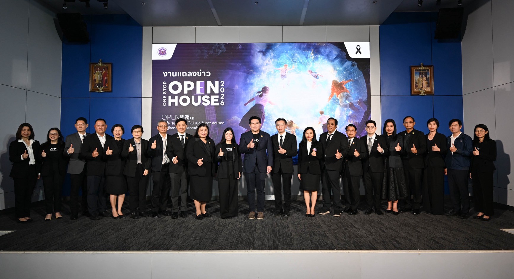 LINE ALBUM 25269 260226 2