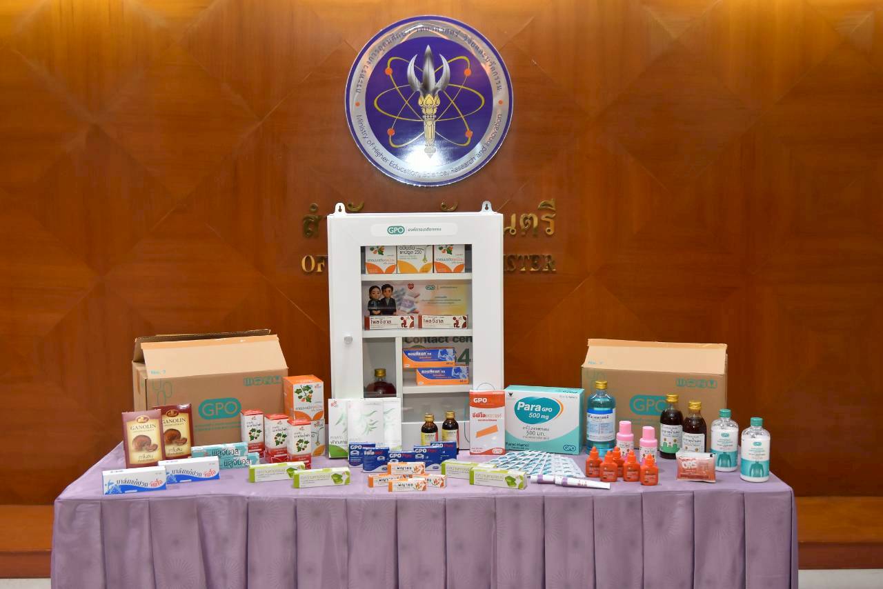 LINE ALBUM 27082568 250827 2