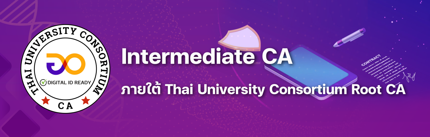 Intermediate CA ภายใต้ Thai...